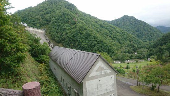 Jozankei Dam Museum